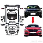 بودي كيت الفئة الخامسة جميع الموديلات M5 F10 M TECH طارات