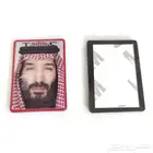 ملصقات جوال