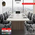 طاولات اجتماعات فاخرة