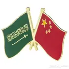 تاشيرة الصين دعوة فيزه فيزا