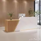 كاونتر استقبال - ريسبشن استقبال - كاونترات - مكاتب استقبال
