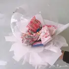 بالون كبير