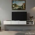 طاولة شاشة جداري