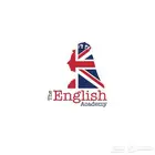 دورة إتقان الإنجليزية من الأساسيات إلى الطلاقة