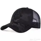 كاب كاجول