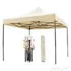 مضله رحلات ضد اشعه الشمس للرحلات البريه