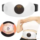 جهاز مساج للبطن