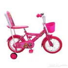 سياكل 2 نظيفات استعمل بسيط