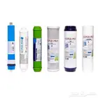 تبي اصدمك طقم فلاتر تحليه المياه ب 29 ريال