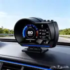 قيج hud جديد مع التركيب في الشرقية