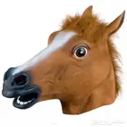 قناع الحصان
