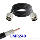 كيبل LMR240