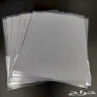 عرض ورق ترانسفير 3بكتات بقيمة 100ريال