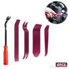 ادوات احترافية لتفكيك ديكور السيارات