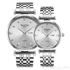 طقم ساعتين رجالي ونسائي