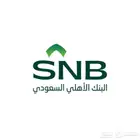 افضل واحدث جهاز نقاط بيع مباشر من البنك الاهلي