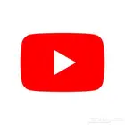 يوتيوب اشتراك