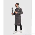 تفصيل زي موحد بجودة عالية