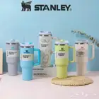 مق ( كوب استانلي ) STANLEY )