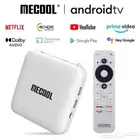 km2 mecool وصل افضل رسيفر وجهاز اندرويد