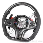 دركسون كاربون فايبر ل bmw