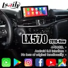 انتر فيس جيب لكسز LX570 2016-2022