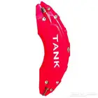 غطاء فرامل تانك