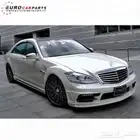 انوار مرسيدس بانوراما S Class