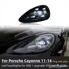 شمعات بورش كايين