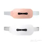 عررض كمادة حرارية توصيل مجاني دفع عند الاستلام