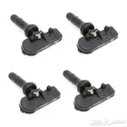 حساسات كفرات وبرمجه