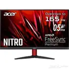 شاشة العاب مونتر قيمنق 165hz