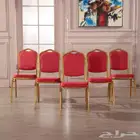 كراسي افراح وطاولات افراح طاولات حفلات