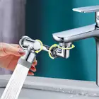 صنبور مغسلة نحاس
