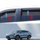 مظله مغناطيسه حمايه ذكيه للسياره byd