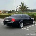 مطلوب كابرس