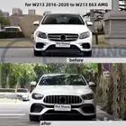 بودي كيت تعديل E class اي كلاس