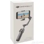 Dji osmo 7p