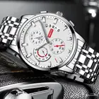 ساعه رجاليه عقارب سوار استيل