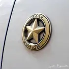 شعارات على بدي السيارة