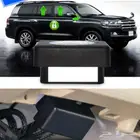 جهاز تصفيط مرايا لاندكروزر برادو OBD