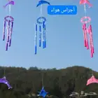 أجراس هواء حديقة بصوت جميل و عدة ألوان جميلة ل الحدائق