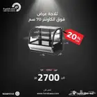 افران مخبوزات ثلاجات عرض الات قهوة