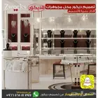 تصميم ديكور محل مجوهرات
