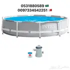 مسابح دائرية مسبح كبيرة فلاتر ضخمة مسابح فلاتر مسبح كلور