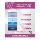 ترجمة معتمدة