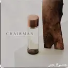 عطر شيرمان 200 مل القوه العسكريه اصدار محدود SOLD OUT