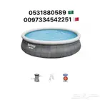 بيع نطيطات بيع مسابح مائية بيع ملاعب صابونية بيع زحاليق مائي