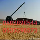 كرين للايجار