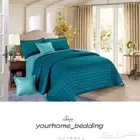 جديدنا مفارش سرير نفرين